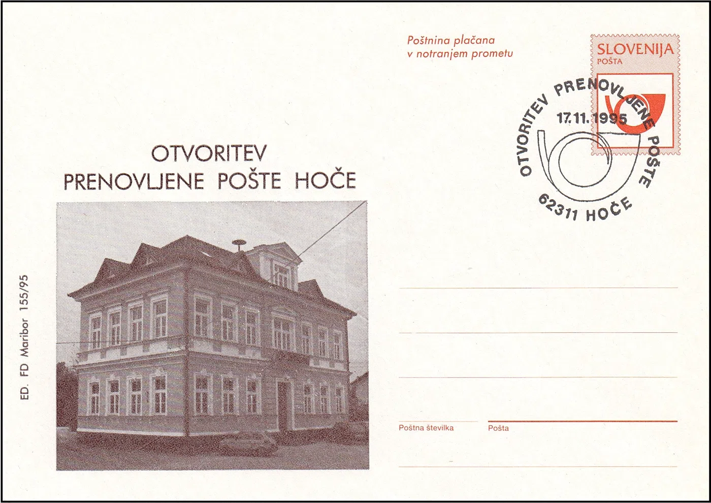 OTVORITEV PRENOVLJENE POŠTE HOČE